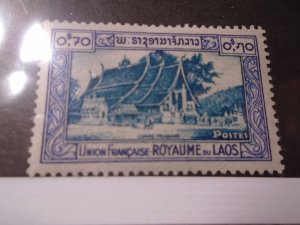 Laos  # 7  MNH