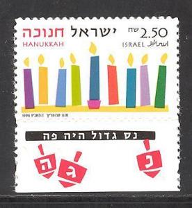 Israel Sc # 1289 mint never hinged - tab