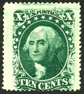 U.S. #35 MINT NG