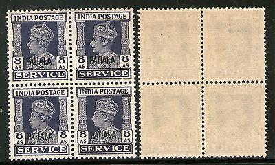 India PATIALA KGVI 8As SERVICE SG O81 / Sc O73 £30 MNH