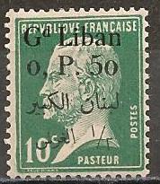 Lebanon #39 Mint Never Hinged F-VF CV $1.40 (M27)