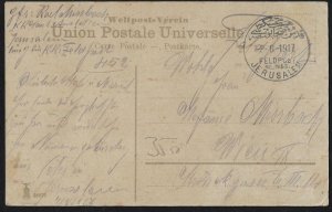 PALESTINE AUSTRIA 1917 MILITARY MISSION FIELD POST OFFICE BILINGUAL JERUSALEM