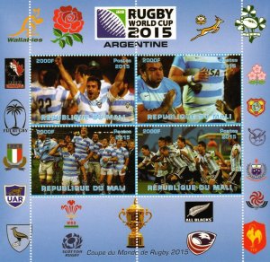 Mali Rugby World Cup 2015 Argentina Shlt (4) Perforated MNH