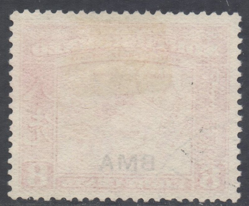 North Borneo Scott 213 - SG325, 1945 BMA 8c used