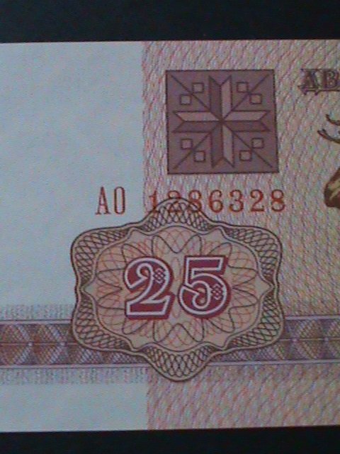 ​BELARUS-1992- NATIONAL BANK-25 RUBEL-UNCIRULATED NOTE-VF WE SHIP TO WORLDWIDE