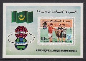 Mauritania C184 Soccer Souvenir Sheet MNH VF