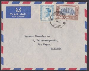CEYLON - 3 AIR MAIL ENVELOPE TO HOLLAND WITH STAMPS