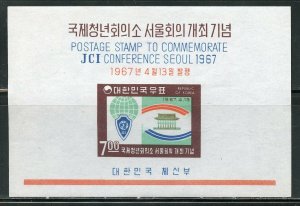 KOREA LOT E OF 12 DIFFERENT  SOUVENIR SHEETS MINT NH--SCOTT VALUE $104.00