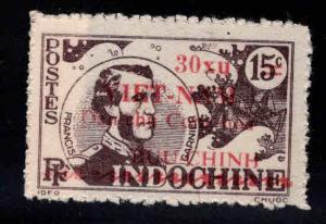 North Viet Nam,Viet Minh issue Scott 1L41 NGAI overprint