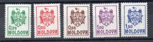 MOLDOVA - SMALL VALUE - 1992 - DEFINITIVES -
