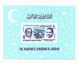 Jordan 1965 - MNH - Souvenir Sheet - Scott #513 *