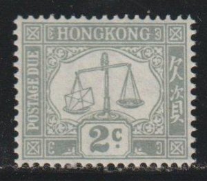 Hong Kong SC J6 Mint Never Hinged