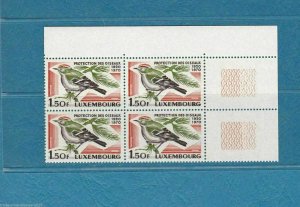 LUXEMBOURG UNMOUNTED MINT BLOCKS AND MINI SHEET  . REF R450