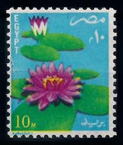 [66984] Egypt 1981 Flora Flowers Blumen  MNH