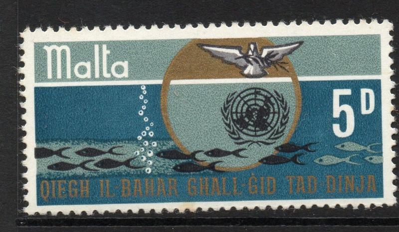 MALTA SG419 1969 OCEANIC RESOURCES   MNH