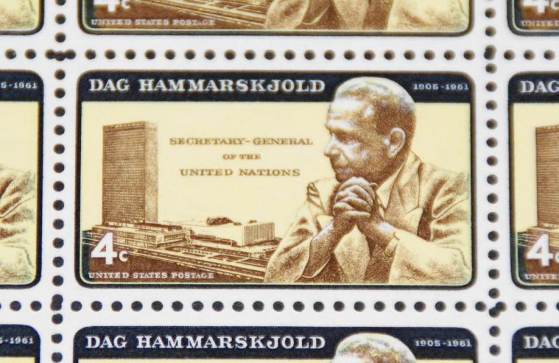 1962 sheet, Dag Hammarskjold, Sc# 1203