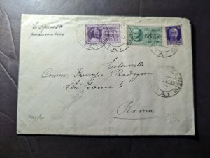 1942 Italy Express Cover Naples to Rome