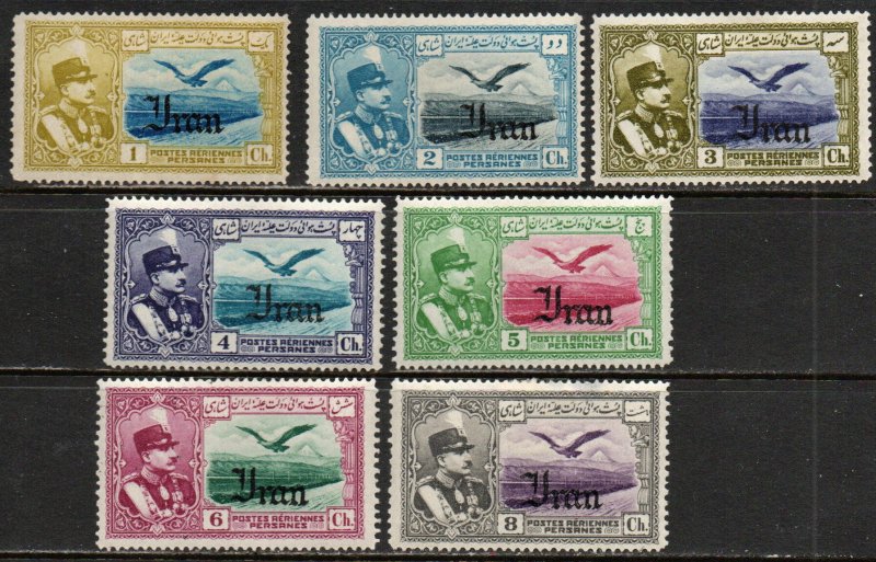 Iran Sc #C51-C57 Mint Hinged