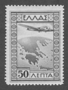 Greece C15 MH BIN $0.50