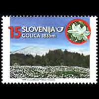 SLOVENIA 1999 - Scott# 345 Golica Mountain Set of 1 NH creases