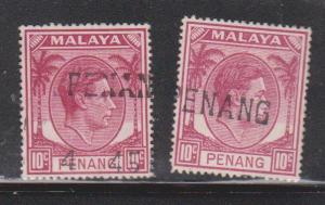 PENANG Scott # 11 x 2 Used