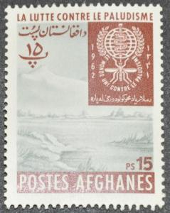 DYNAMITE Stamps: Afghanistan Scott #587  MNH