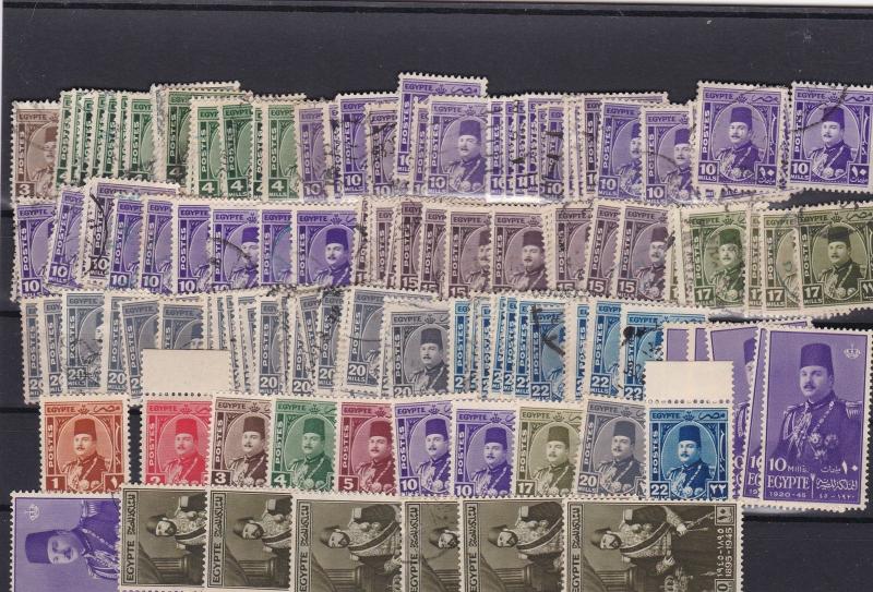 egypt vintage stamps ref r9813