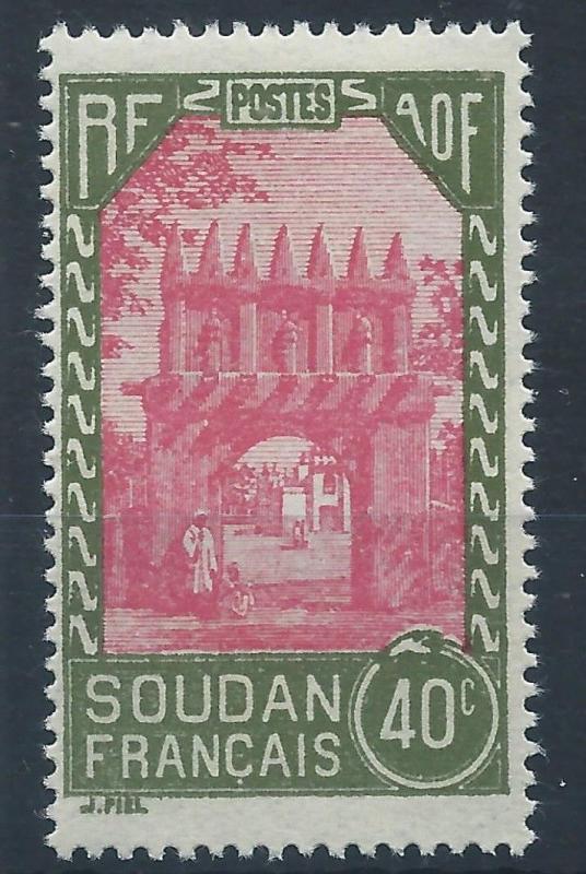 FRENCH SUDAN 1931-39 SG147 40c - red and green Djenne Gateway Mint MNH