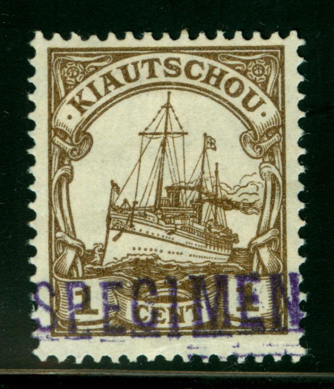 German Colonies- KIAUCHAU (CHINA)1905 Kaiser's YACHT 1c brown w/ SPECIMEN