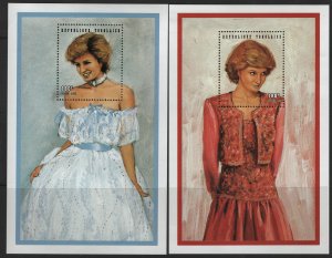 TOGO 1799/1804 MNH PRINCESS DIANA 1997 SHEETS, 6 OF 9 SHEETS