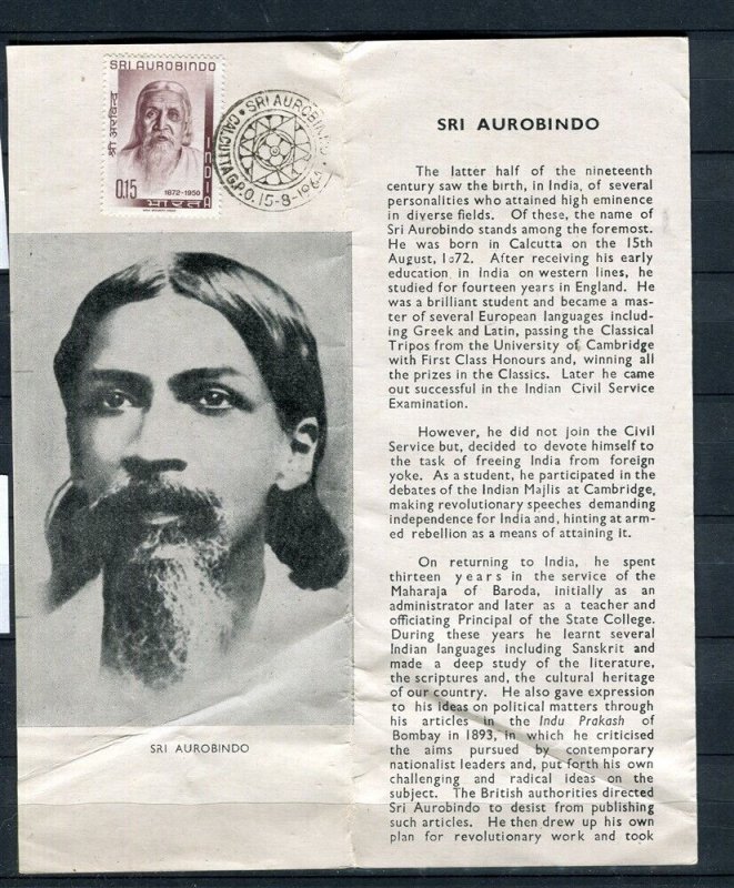 INDIA; 1964 early Sri Aurobindo SPECIAL NEW ISSUE FOLDER