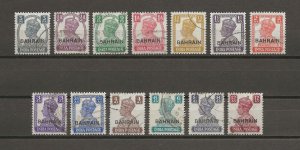 BAHRAIN 1942/45 SG 38/50 USED Cat £130