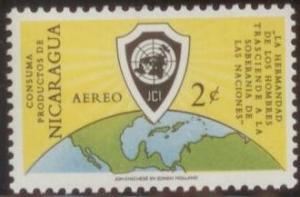 Nicaragua 1961 Chamber of Commerce SC# C475 MNH-OG