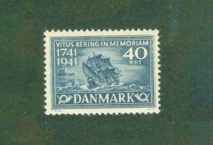 DENMARK 277 LH BIN $0.50