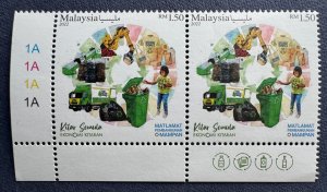 MALAYSIA 2022 Recycling Circular Economy - Recycle 1V pair Margin Plate 1A MNH