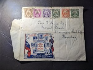 1948 Burma Souvenir First Day Cover FDC Pazundaung to Bombay India