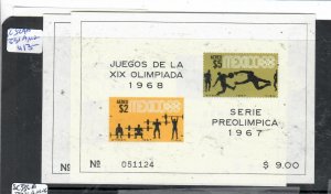 MEXICO OLYMPICS MINI SHEETS   SC C329A, 331A     MOG   P0406H