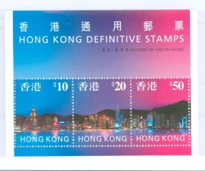 Hong Kong #778a Unused