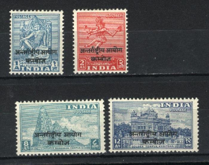 India - Cambodia 2-5   Mint VF 1954 PD