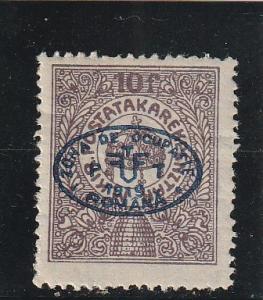 Hungary  Scott#  2N59  MH