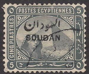 Sudan  # 7  Used   VF  CDS  Cat $ 22.50