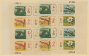 United States #1379a Mint (NH) Plate Block