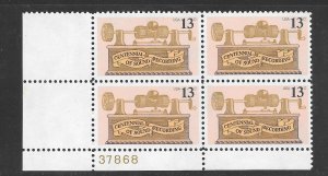#1705 MNH Plate Block