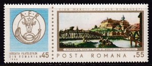 Romania (1968) Sc B427 MNH. Stock photo