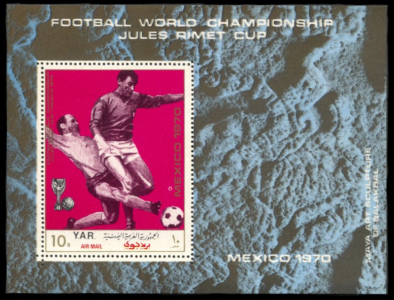 Yemen 277B, MNH, World Cup Football Mexico souvenir sheet