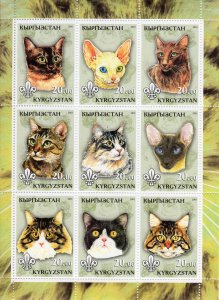 Kyrgyzstan 2001 Domestic Cats-Scout Emblem Sheetlet (9) Perforated MNH