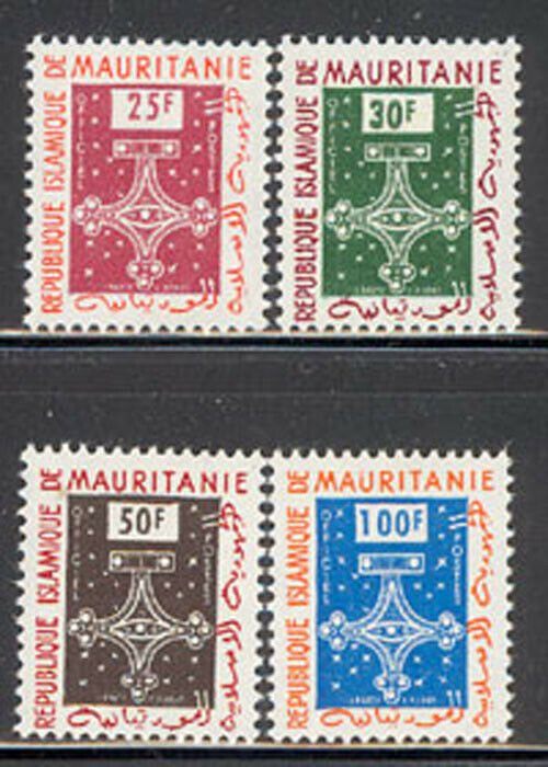 Mauritania 1961 Official set Sc# O1-11 NH