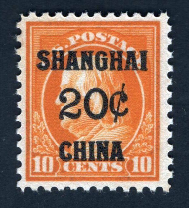 SHANGHAI #K10  VF OG NH  (LB 3/14)