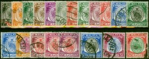 Negri Sembilan 1949-55 Set of 20 to $2 SG42-61 Fine Used