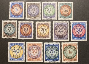 Indonesia 1948 #J1-13, Postage Due 1st Issue, MNH.